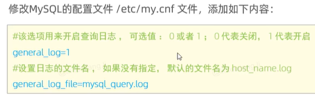 QQ_1721630452040